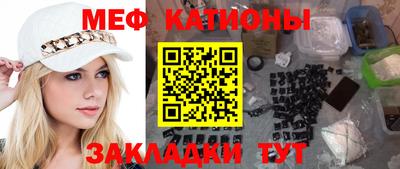 каннабис Будённовск