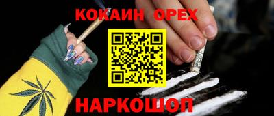 скорость mdpv Бугуруслан