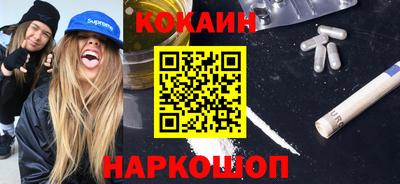 скорость mdpv Бугуруслан