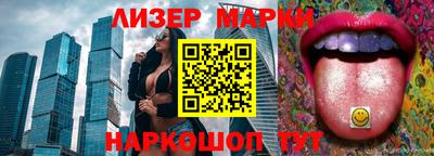 каннабис Бузулук