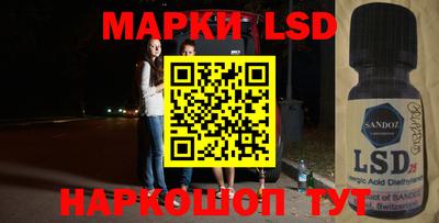 скорость mdpv Бугуруслан