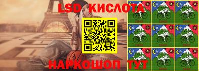 кокаин Прокопьевск