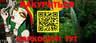 скорость mdpv Бугуруслан