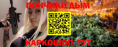 скорость mdpv Бугуруслан