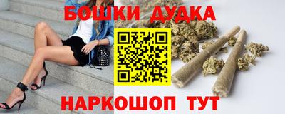 скорость mdpv Бугуруслан