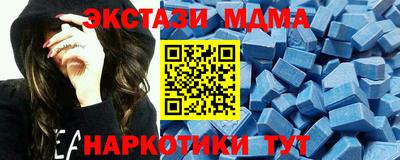 каннабис Бузулук
