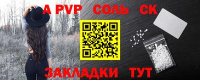 скорость mdpv Бугуруслан