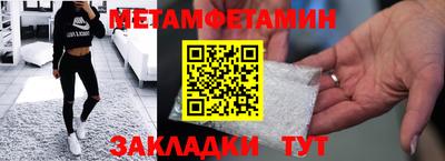 скорость mdpv Бугуруслан