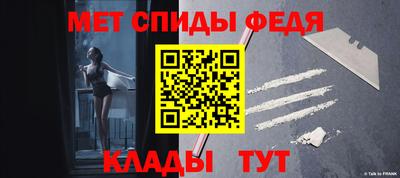 скорость mdpv Бугуруслан