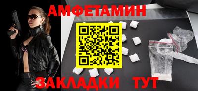 скорость mdpv Бугуруслан