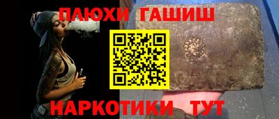 скорость mdpv Бугуруслан