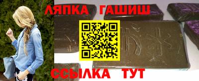 каннабис Бузулук