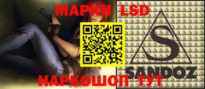 каннабис Будённовск