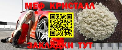 скорость mdpv Бугуруслан