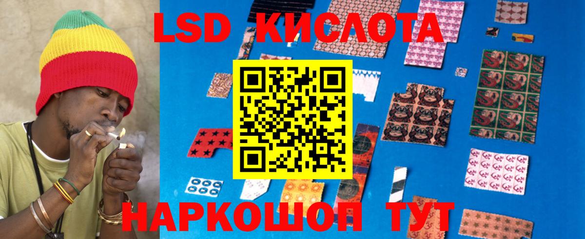 Кулебаки  ОМГ ОМГ онион  Вход с VPN  Лсд 25 экстази ecstasy 